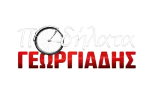Λευκό λογότυπο