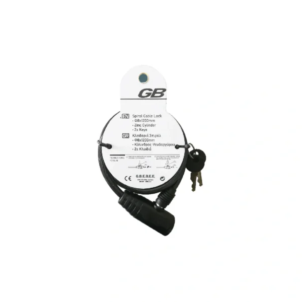Κλειδαριά σπιράλ 8mm*1200mm - GB
