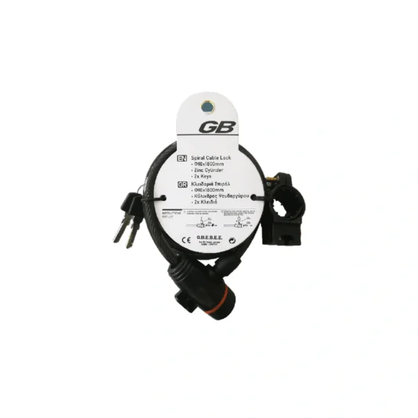 KLE-0002_2 Κλειδαριά σπιράλ 10mm*1800mm με βάση στήριξης - GB