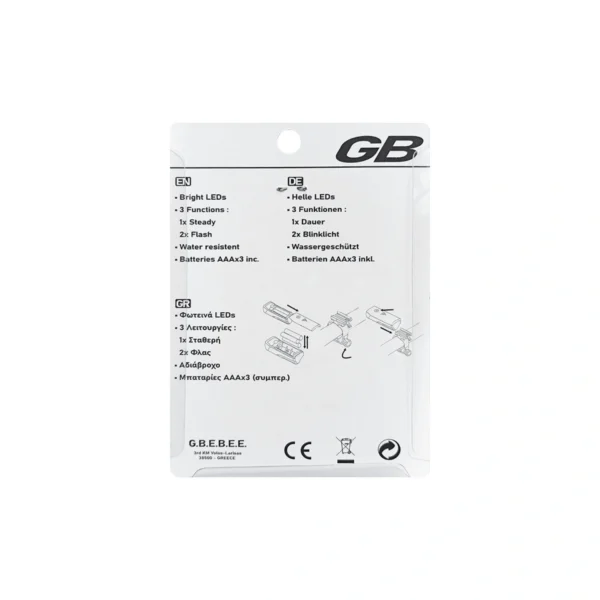 ΦΑΝ-0006_ Φανάρι Εμπρόσθιο Ποδηλάτου 3 LED, 19 Lumens - GB