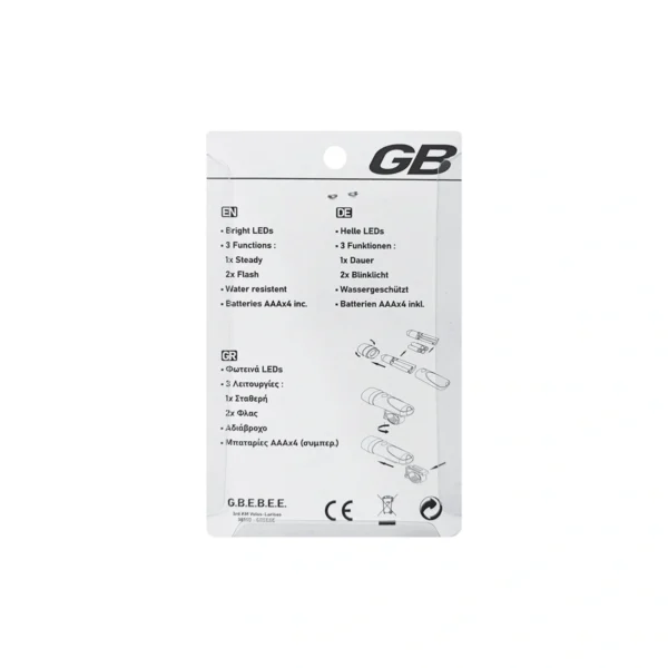 ΦΑΝ-0007_ Φανάρι Εμπρόσθιο Ποδηλάτου 5 LED - GB