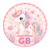gb_unicorn