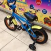 Παιδικό Ποδήλατο Orient Tiger 12″ με Βοηθητικές Ρόδες – Μπλε