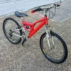 Ποδήλατο MTB 24" Full Suspension | 18 Ταχύτητες