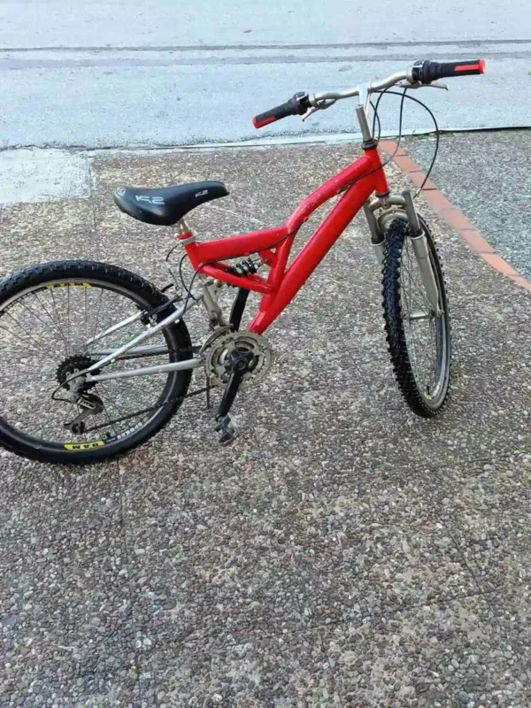 Ποδήλατο MTB 24" Full Suspension | 18 Ταχύτητες