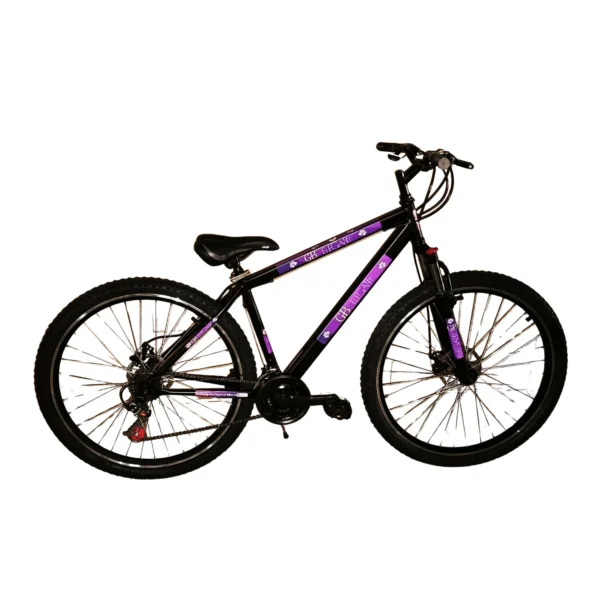 Ποδήλατο Βουνού MTB 29" GB Elegant 21 Ταχυτήτων με Δισκόφρενα – Μαύρο/Μωβ