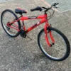 Ποδήλατο Mountain Bike GB One Man 24" – 18 Ταχύτητες