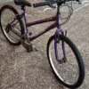 εικόνα_Viber_2026-10-12_19-53-18-458 Ποδήλατο Orient Comfort MTB 26″ – 18 Ταχύτητες